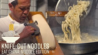 This Chinese Method Makes 90 Noodles in 1 Minute  Eat China S2E5 [upl. by Felt25]