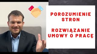 Rozwiązanie umowy o pracę za porozumieniem stron wzór do pobrania [upl. by Turk538]