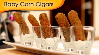 Baby Corn Cigars Recipe  How To Make Crispy Baby Corn Cigars  Veg Starter  Ruchi  Rajshri Food [upl. by Craggy]