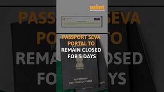 passport Seva Portal To Remain Closed For 5 Days  Heres Why [upl. by Ymarej]