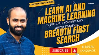 Master AI and Machine Learning  Breadth First Search [upl. by Ihp433]