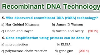 Recombinant DNA Technology MCQ  Class 12 Biology [upl. by Nyletac]