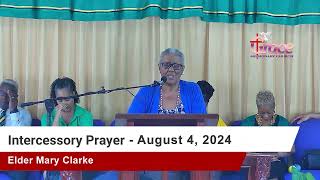 The Intercessory Prayer for August 4 2024 [upl. by Florio]