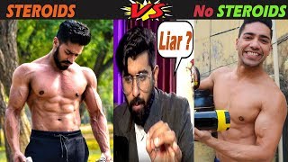 Rohit Khatri NATURAL or NOT  Is MENSUTRA lying  Daman Singh finds out with proof [upl. by Shelagh862]