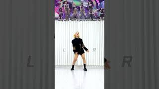 에스파 Supernova 댄스 브레이크 안무❤️ 요청은 계속돼 Ah Oh Ay 거울모드 Dance Mirrored [upl. by Comstock]