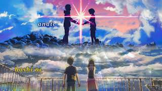 Anata Yoru ga Akeru Made X Akenai Yoru No Lily Kimi no Nawa x Tenki no Ko Soundtrack [upl. by Keheley]