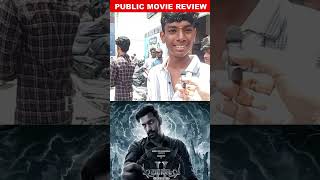 🔥Demonte Colony 2 🔥 Public Review  demontecolony2review demontecolony2publicreview vjsiddhuvlogs [upl. by Karyn73]