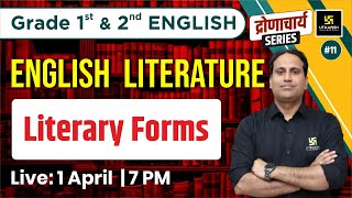 English Literature 11  1st 2nd Grade Exam  English By Pramod Sir [upl. by Aleydis977]