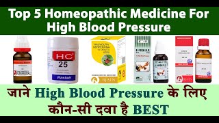 Top 5 Homeopathic Medicines for High Blood Pressure  Bjain Aurum Metallicum  Dr Reckeweg Glonoinum [upl. by Nelav]