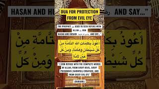 dua for protection from evil eye [upl. by Hplodur256]