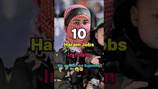 10 Strictly Haram Jobs In Islam haram viral muslims [upl. by Ynnattirb671]