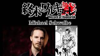 Michael Schwalbe Record of Ragnatalk Raiden Tameemon Voice Actor Interview Record of Ragnatalk [upl. by Yecaj]