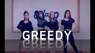 Ariana Grande  Greedy Vocal amp Dance COVER 플랫나인 댄스학원 [upl. by Nyleek485]