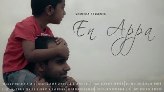 EN APPA by Kevin Anil  TAMIL SONG 2016 [upl. by Percival974]