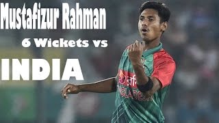 Mustafizur Rahman 6 wickets vs INDIA 2nd ODI Asia Cup [upl. by Essie105]