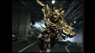 Garo Trailer [upl. by Luaped]