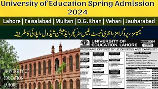 University of Education Lahore UE Spring Admission 2024  how to apply in UE [upl. by Alfie]