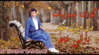 Goran inzebatmal weran xom track4 new albwm barane xam [upl. by Aarika]