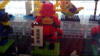 戦国武将のナノブロック nanoblock SAMURAI [upl. by Nylla]