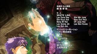 Jojos Bizarre Adventure Ending 2 [upl. by Esyak]