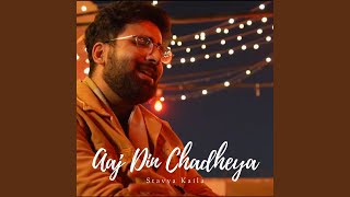 Aaj Din Chadheya Piano Instrumental  Creative Music [upl. by Adnuahsar]