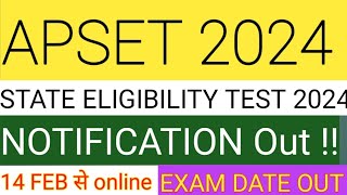 AP SET 2024 Notification OutSET Notification 2024राज्य पात्रता परीक्षा 2024apset2024apset [upl. by Grinnell410]