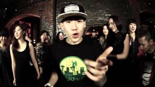 박재범 Jay Park  2013 Appetizer Produced by Cha Cha Malone [upl. by Iadrahc]