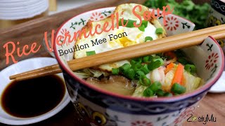 Bouillon Mee foon  Mauritian Chicken Rice Vermicelli Soup [upl. by Thackeray]