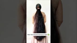 💯Get Long Strong Thick Hair Naturally At Home  shorts haircare hairgrowth longhair shampoo [upl. by Tal594]