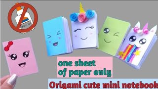 DIY cute mini pocket diary  homemade mini notebook using a single sheet of paper kawaii dairy [upl. by Aubigny]