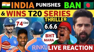 🇮🇳INDIA WINS T20 SERIES AGAINST BAN🇧🇩 INDIAvsBAN 2ND T20 HIGHLIGHTS  PAK PUBLIC REACTION  REAL TV [upl. by Leinaj]