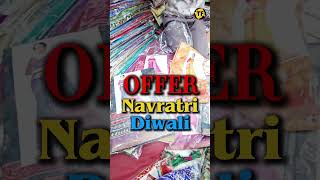 LETEST DESIGEN SURAT SAREE  DIWALI SPECIAL DHAMAKA OFFER fashion saree onlineshopping [upl. by Susej]