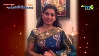 Singer DrShobana Vignesh Promo  Chennaiyil Thiruvaiyaru 2014 Season  10 [upl. by Serene]