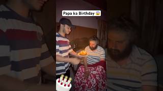 Papa ke Birthday pe 10 minutes me bnaya cake 😱  mini vlog Paramaedy shorts shortsfeed [upl. by End]