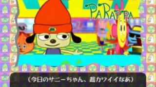 パラッパラッパー parappa the rapper stage2 [upl. by Ariadne]