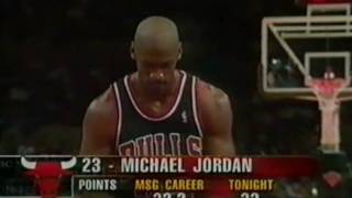 MICHAEL JORDAN 42 pts vs New York Knicks 19980308 [upl. by Gora]