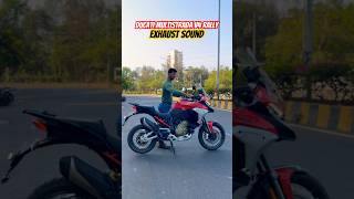 Ducati Multistrada V4 Rally Exhaust Sound  BikeWale shorts multistradav4rally [upl. by Atteynad428]