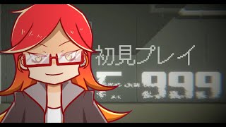 【E999】操作方法もネタバレ！？不思議な謎解きゲームをプレイ！【合法ショタVTuberるるざ】 [upl. by Nytsua]