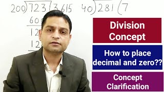 Division Concept  How to place decimal and Zero Watch the video for Concept Clarification [upl. by Irmina]