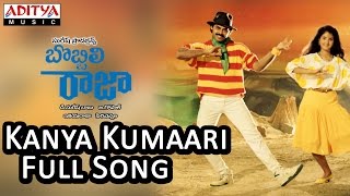 Kanya Kumaari Full Song ll Bobbili Raja Movie ll Venkatesh Divya Bharathi [upl. by Ahtimat]