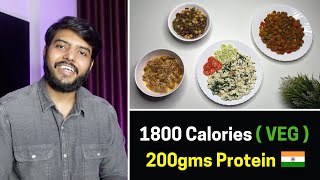 Easy Pure Veg 1800 Calorie Diet with 200gms of Protein for fat loss  🇮🇳 [upl. by Cook]