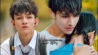 Handsome student falls in love with the bullied girl  Ji Na and Robin their story  Sweet Revenge [upl. by Notlaw]