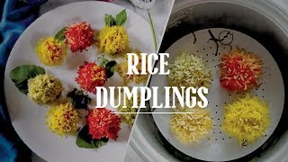 Chicken Dumplings l Colourful Rice Dumplings in cooker l चिकन चावल भज्जी [upl. by Prosser]