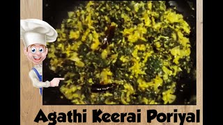 Agathi Keerai poriyal Agathi Keerai poriyal in tamil [upl. by Josiah]