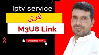 M3U vs M3U8 Key Differences Explained for IPTV Usersquot [upl. by Sousa]