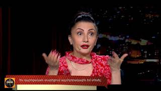 Kaskaceli ereko 46  Կասկածելի Երեկո [upl. by Asillam]