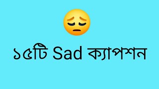 Caption YT  Whatsapp status video  very sad status  typing status  fb bangla caption caption [upl. by Aitekram]