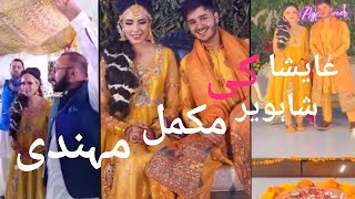 Shahveer Jafry amp Ayesha Beig Complete Mehndi all dances included [upl. by Phene]