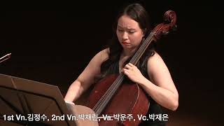 위로 6 여명 Consolation VI Rest of Life’ for String Quartet 2022 [upl. by Clement226]