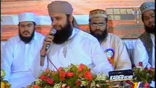 Subha Taiba Main Howi  Owais Raza Qadri amp Syed Furqan Qadri  Album Ya Abbaz Zahra [upl. by Gintz]